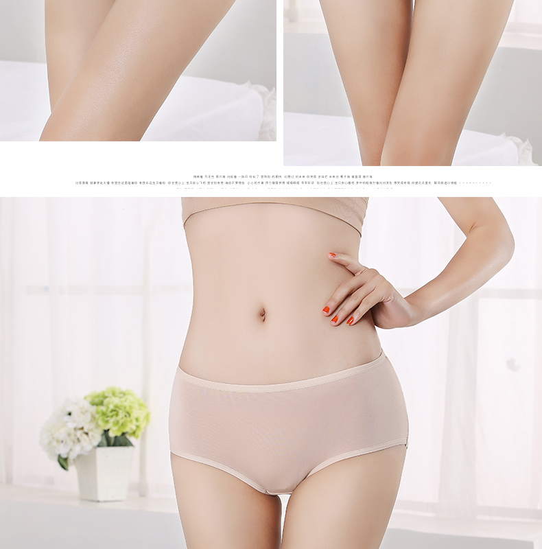 Slip jeunesse NJR5892 en coton - Ref 641131 Image 22