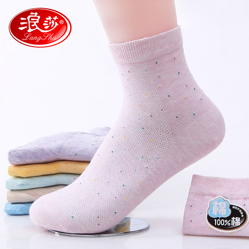 Lady Surissa Socks Pure Cotton Midcylinder Socks Mesh Summer Breathable Summer Full Cotton Socks Daily Sports Thin stockings