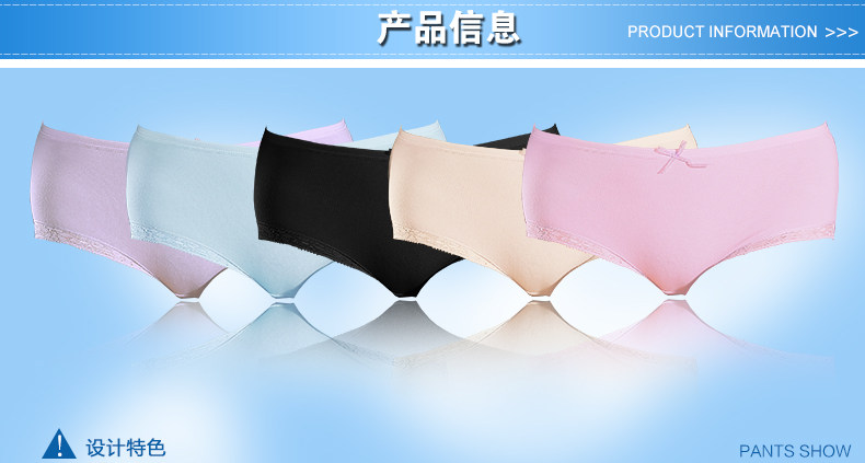 Slip jeunesse NTX1548 en coton - Ref 669319 Image 8