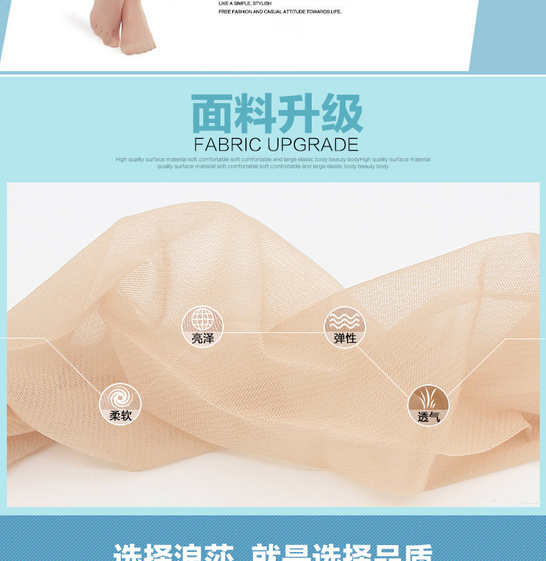 Chaussettes - collants LSLS98361 - Ref 757664 Image 8