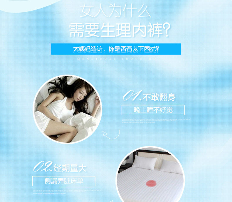 Slip jeunesse en coton - Ref 669326 Image 8