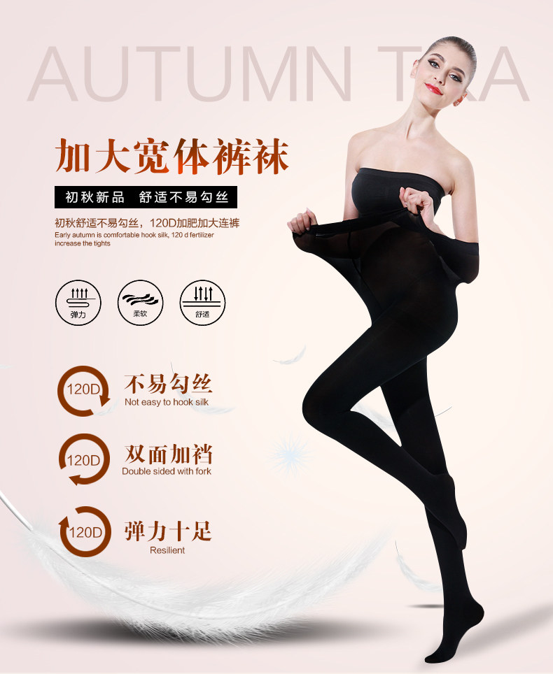 Chaussettes - collants L3640 - Ref 756463 Image 6