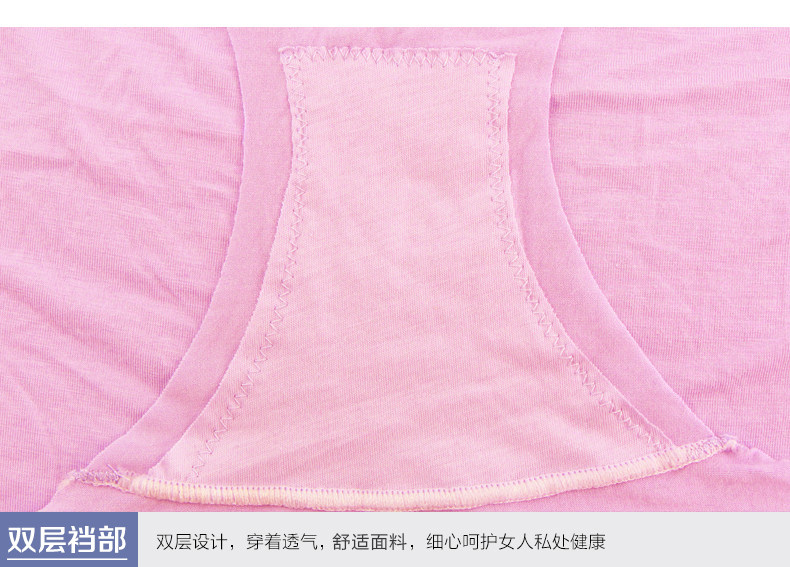 Slip jeunesse NTX1549 en autre - Ref 669345 Image 18