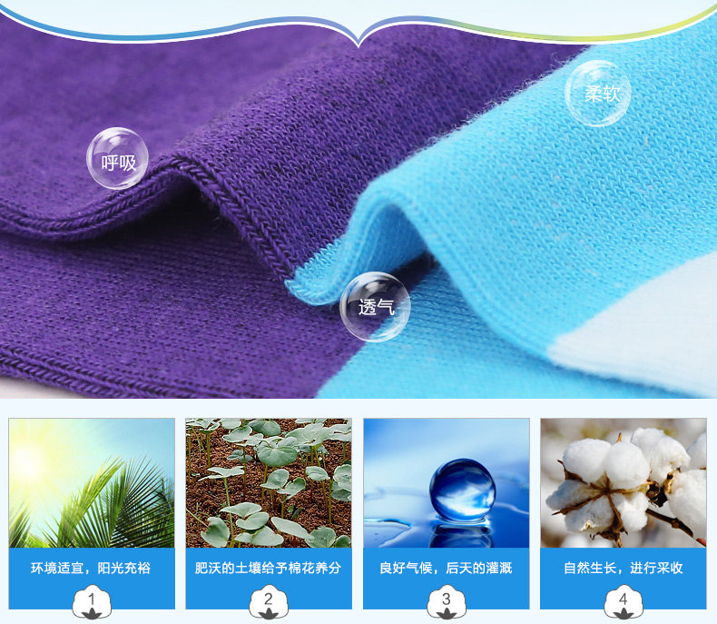 Chaussettes - collants LS8138-3 - Ref 755144 Image 12