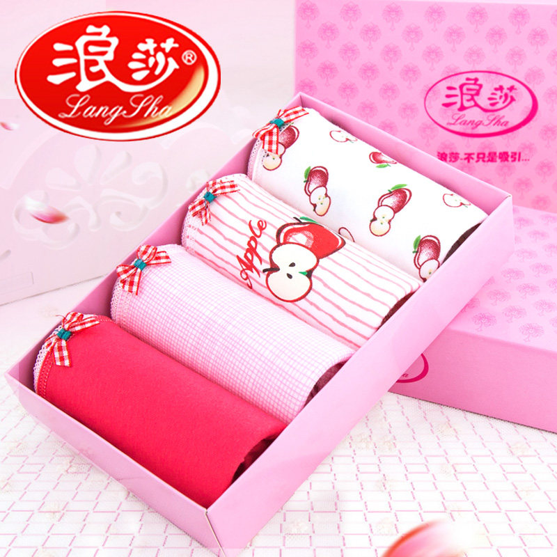 Wangsha girl underwear pure cotton crotch low waist large sexy indecent girl birthday in tide triangle underpants