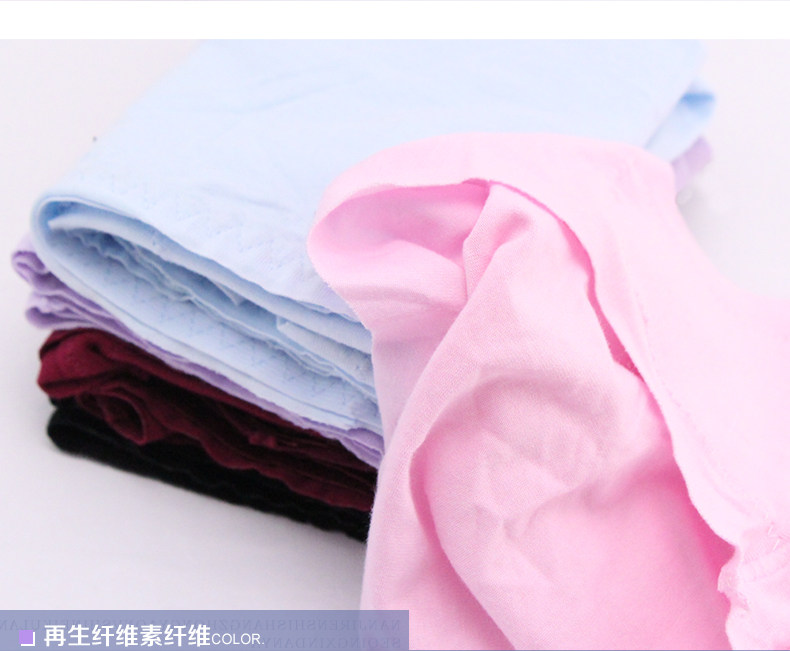 Slip jeunesse NTX1549 en autre - Ref 669345 Image 15