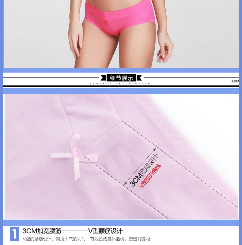 Slip jeunesse NTXNTX26062 en coton - Ref 669349 Image 27