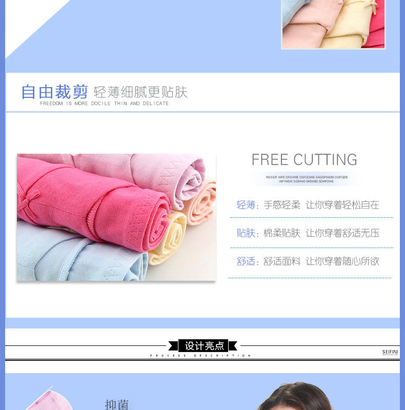 Slip jeunesse NTXNTX26062 en coton - Ref 669349 Image 9