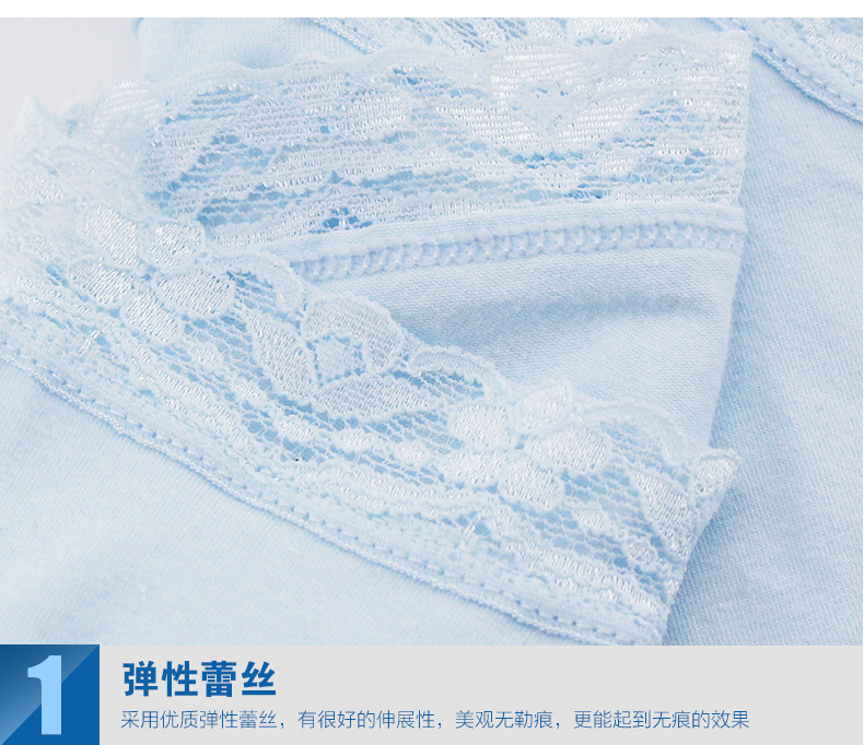 Slip jeunesse NTX1548 en coton - Ref 669319 Image 22