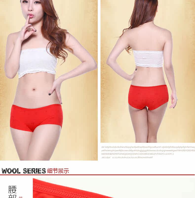 Slip jeunesse ES1062 en autre - Ref 669335 Image 23