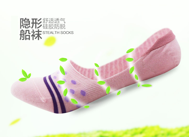 Chaussettes - collants X21052 - Ref 758809 Image 6