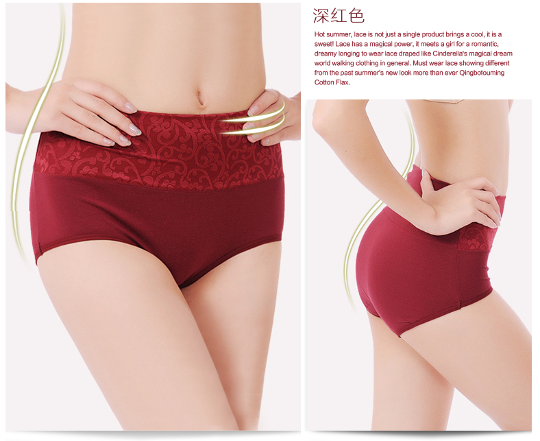 Slip NTX1566 en coton - Ref 641665 Image 27