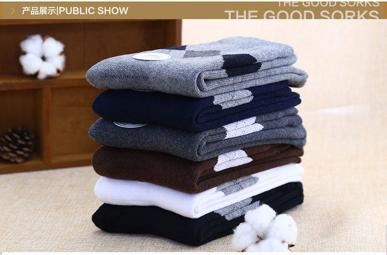 Chaussettes - collants xh6090 - Ref 757886 Image 15