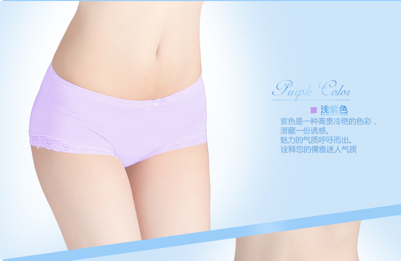 Slip jeunesse NTX1548 en coton - Ref 669319 Image 17