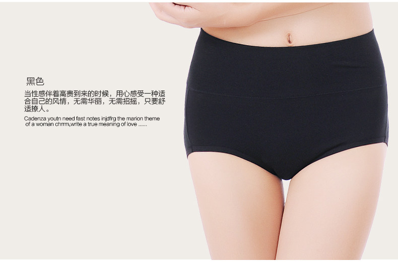 Slip jeunesse en coton - Ref 669333 Image 23