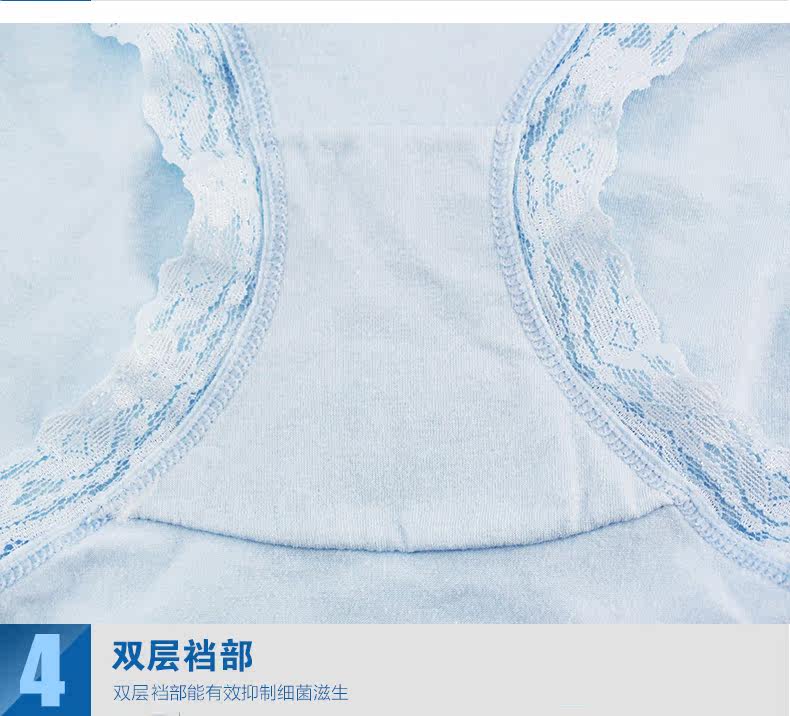 Slip jeunesse NTX1548 en coton - Ref 669319 Image 25