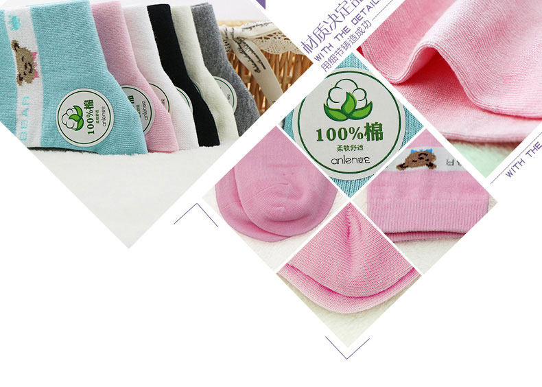 Chaussettes - collants GB6848 - Ref 757739 Image 14