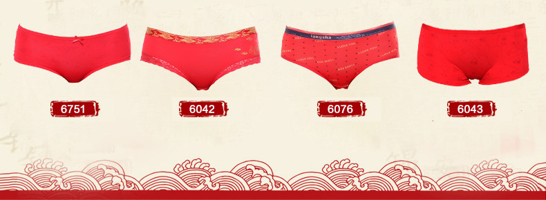 Slip jeunesse ES1062 en autre - Ref 669335 Image 7