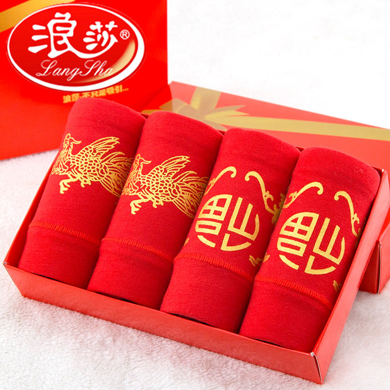 Sura large red lady's underwear pure cotton tiger year low waist and no marks large size This life is married gift box Triangle pants head