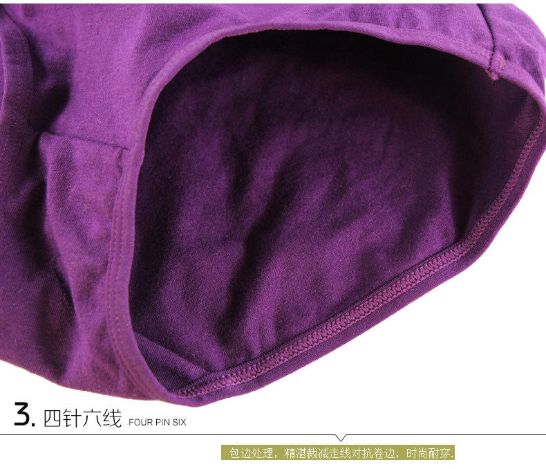 Slip jeunesse en coton - Ref 669333 Image 30