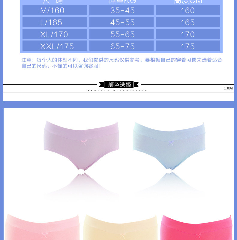 Slip jeunesse NTXNTX26062 en coton - Ref 669349 Image 13