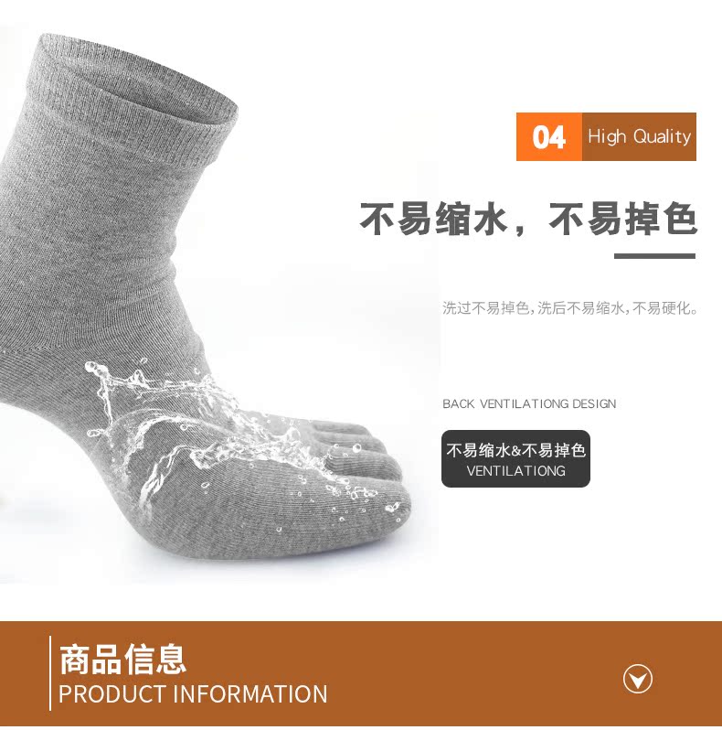 Vớ nam Langsha vớ cotton nam trong phần ống mỏng Tất nam 5 ngón vớ nam thể thao ống ngắn không vớ chống hôi tất vớ nữ