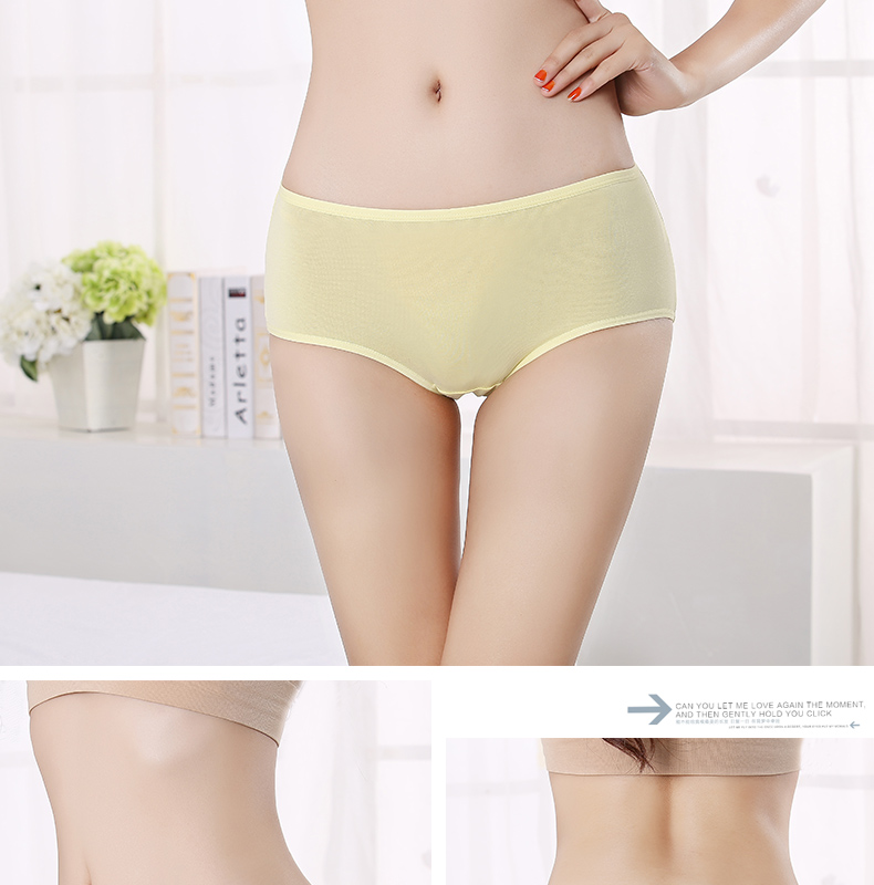 Slip jeunesse NJR5892 en coton - Ref 641131 Image 30