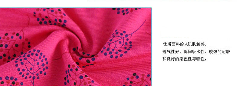 Slip jeunesse L6775 en autre - Ref 669343 Image 18