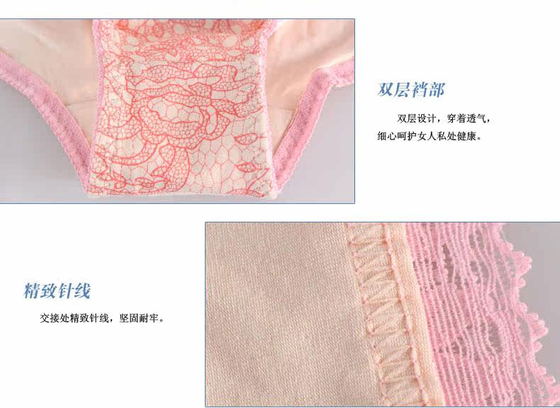 Slip jeunesse LW6025 en coton - Ref 669325 Image 16