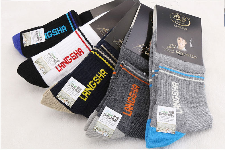 Chaussettes - collants xh6090 - Ref 757886 Image 22