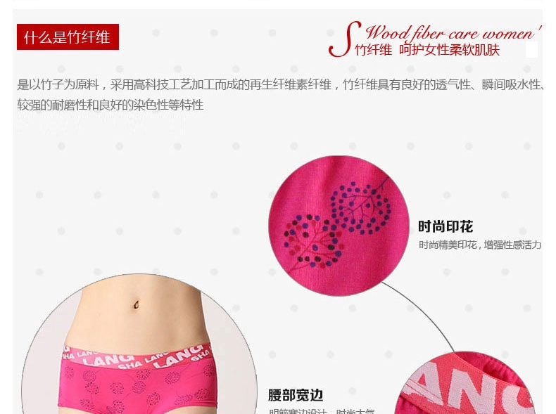 Slip jeunesse L6775 en autre - Ref 669343 Image 8