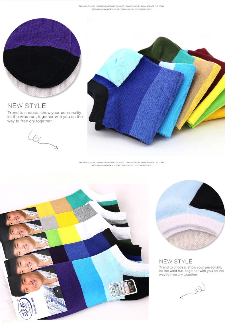 Chaussettes - collants LS8138-3 - Ref 755144 Image 17