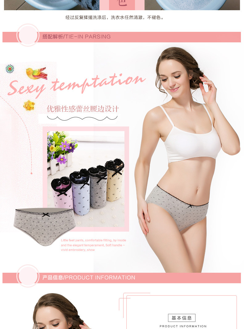 Slip jeunesse NA34X26103 en coton - Ref 669342 Image 11