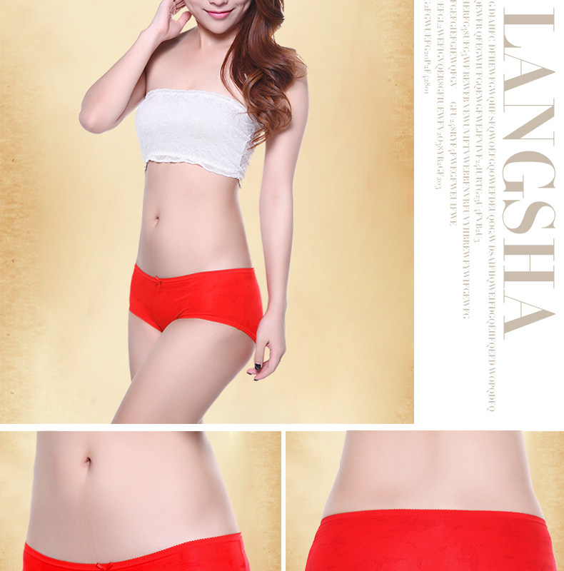 Slip jeunesse ES1062 en autre - Ref 669335 Image 17