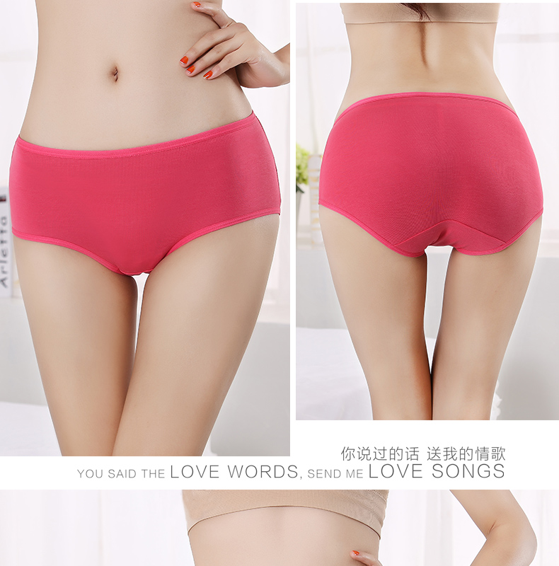 Slip jeunesse NJR5892 en coton - Ref 641131 Image 29