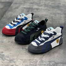 European Station new trendy breathable mesh Aganboard Shoe men 2022 Spring 100 hitch Heightened Casual Shoes