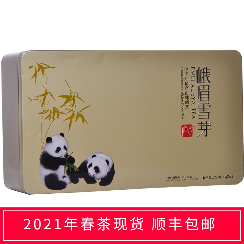 2021 New tea Emei Snow Bud Zen Heart 252g green Tea Emei Mountain Tea Bird tongue gift box