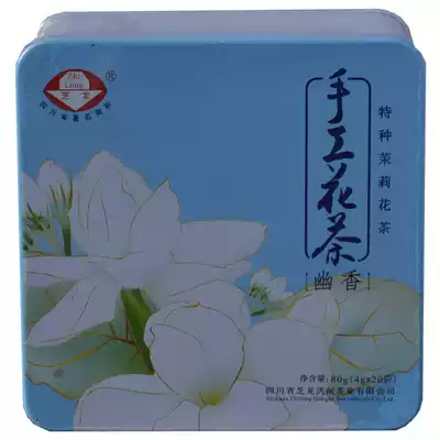 Sichuan's top ten famous tea, Zhilong Honghe handmade jasmine tea 80g single bud