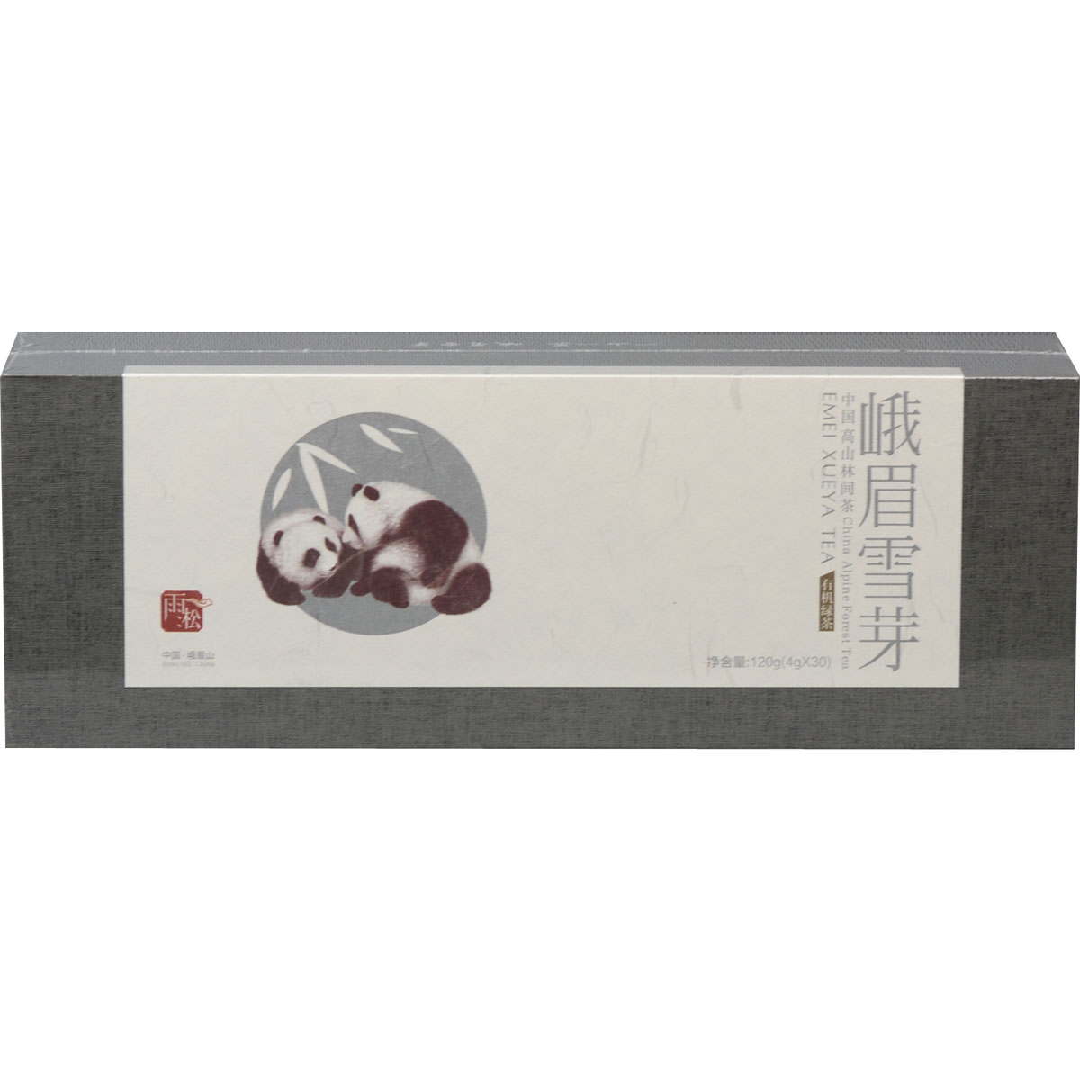 2022 New tea Emei Snow Sprout rain Song 120g Organic tea Tongue Tea Tea Tea Tea Green Tea Green Tea Gift Box