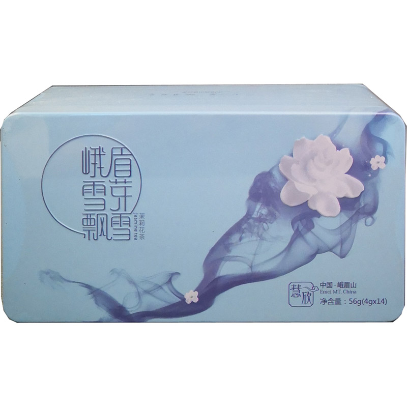 Emei Snow Sprout Snow Huixin 56 gr Lilly Box Jasmine Tea Emei Mountain Alpine tea 22 years New Flower Tea