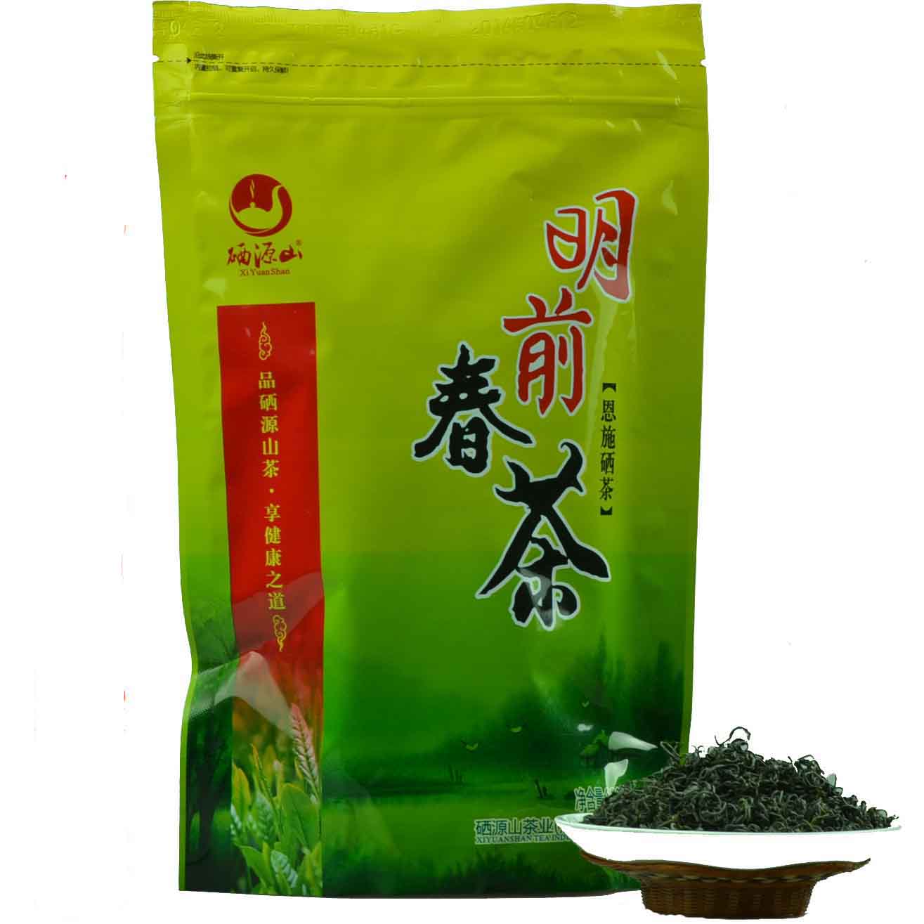 2021 new tea Hubei Enshi selenium-rich green Tea Mingqian Spring Tea 200 grams of selenium source mountain tea