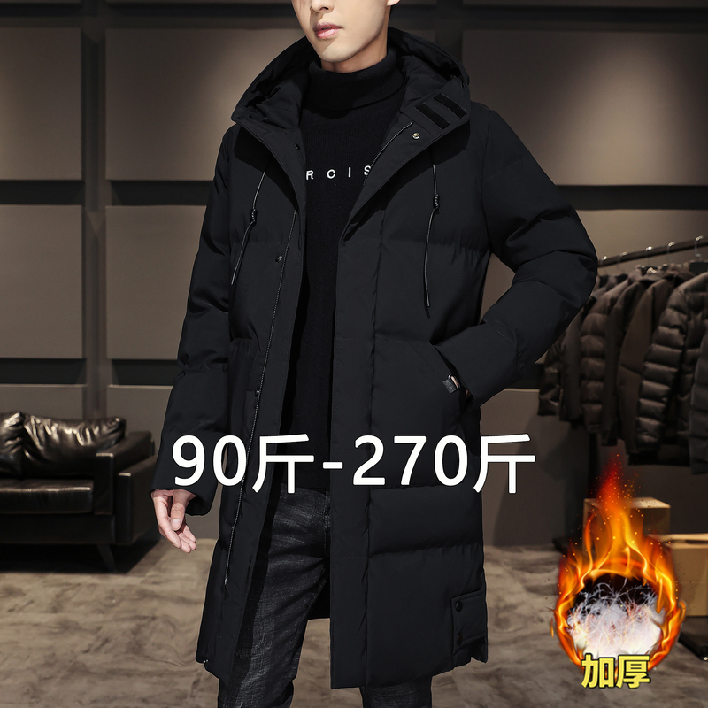 Men's down Jacket, Winter Mid-Length Hooded Coat, Plus Size, Thickened, Casual Business Jacket, Black Men's Clothing Men's down Jacket, Winter Mid-Length Hooded Coat, Plus Size, Thickened, Casual Business Jacket, Black Men's Clothing