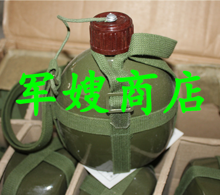 3522 old 87 water bottle outdoor sports mountaineering water bottle field survival equipment