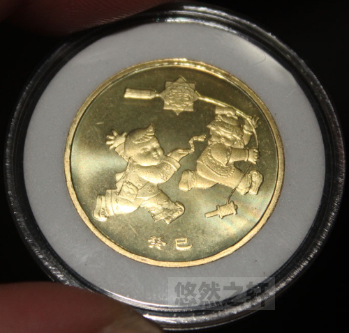 2013 SNAKE Year of the Year Lunar New Year's birthday Xiao ordinary commemorative coin Snake Commemorative Coin 1 Yuan Baozhen sends ordinary small round box