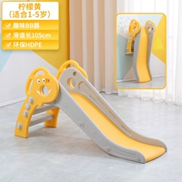 Складной (лимонно-желтый)