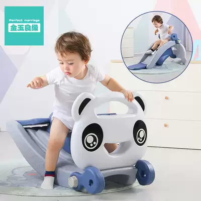 Rocking horse slide combination thickened children's gift indoor baby two-in-one multifunctional baby trojan rocking chair