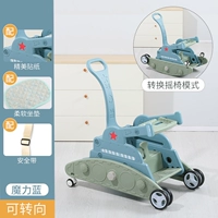 Танк, качели, двухколесная тележка, ремень безопасности, подушка