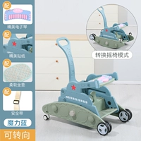 Танк, качели, двухколесная тележка, ремень безопасности, подушка, синтезатор