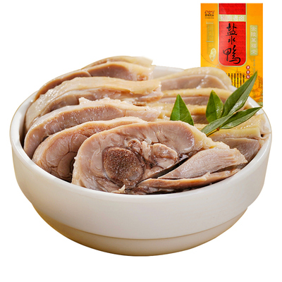 樱桃鸭南京特产盐水鸭900g