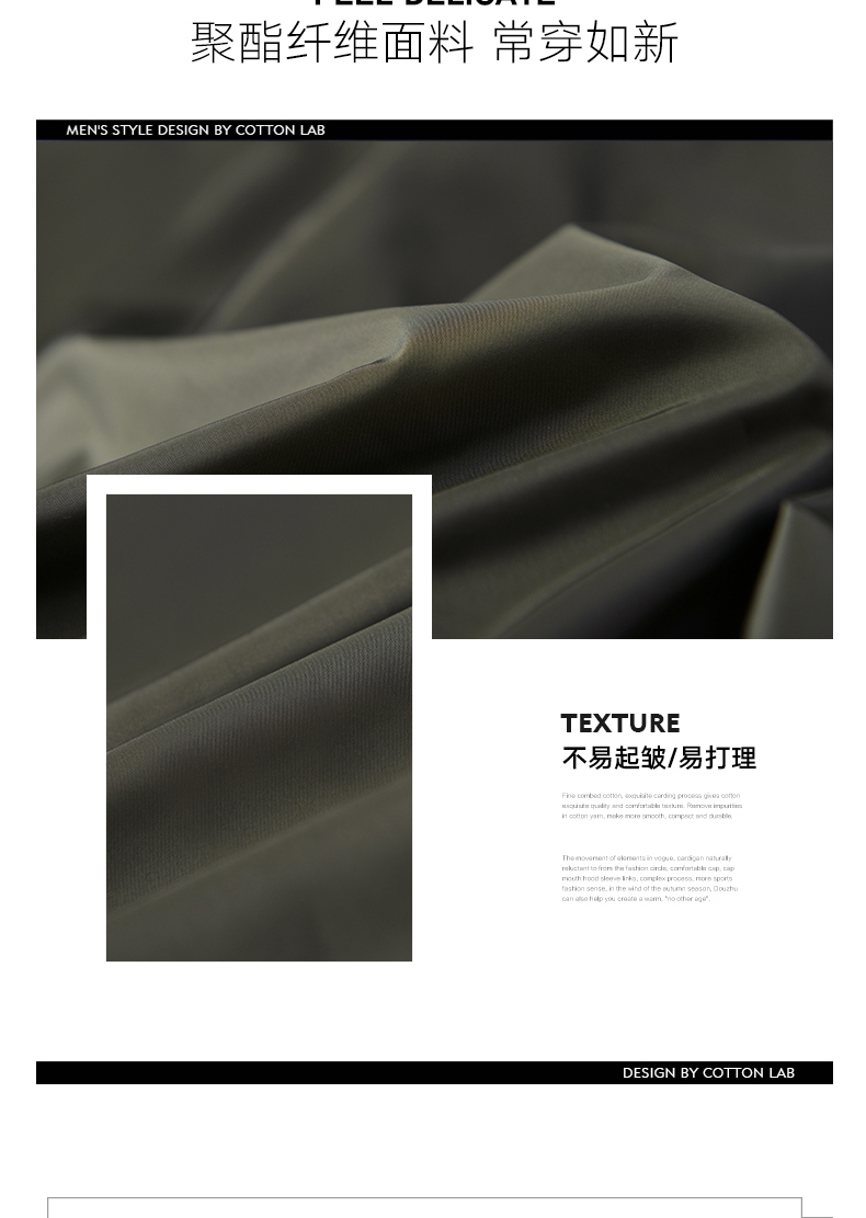 Blouson homme LSDZW     manches longues - Ref 3117638 Image 9